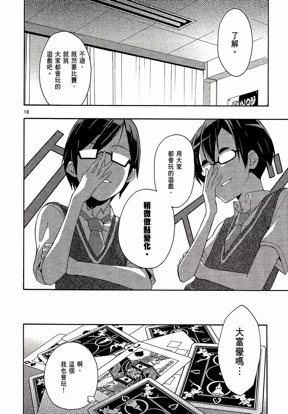 第04卷21