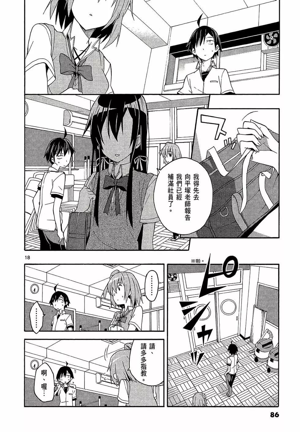 第04卷91