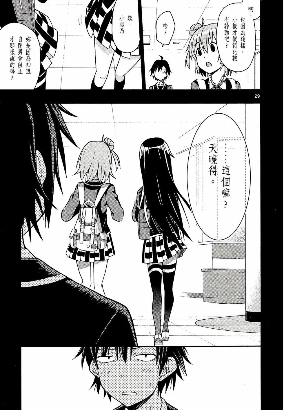 第08卷124