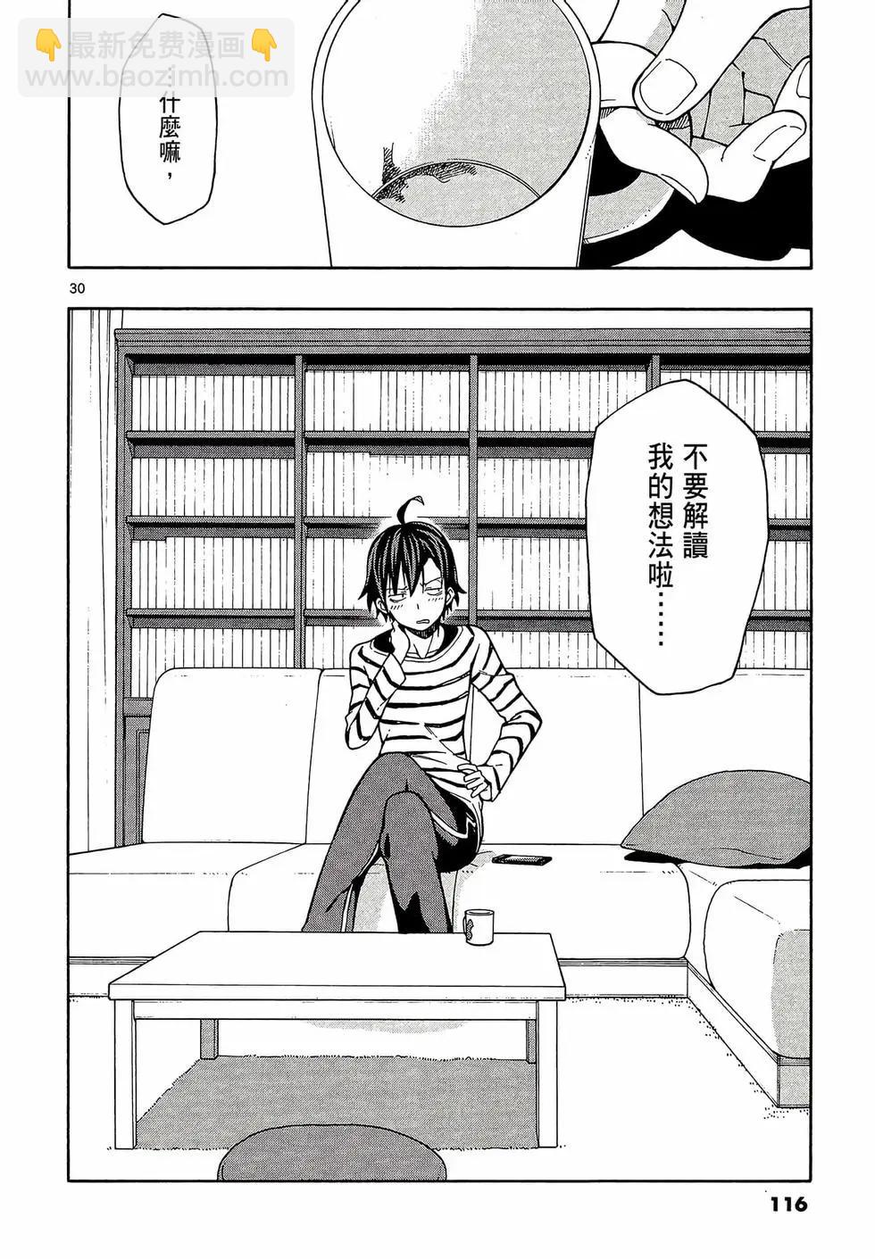 第08卷125