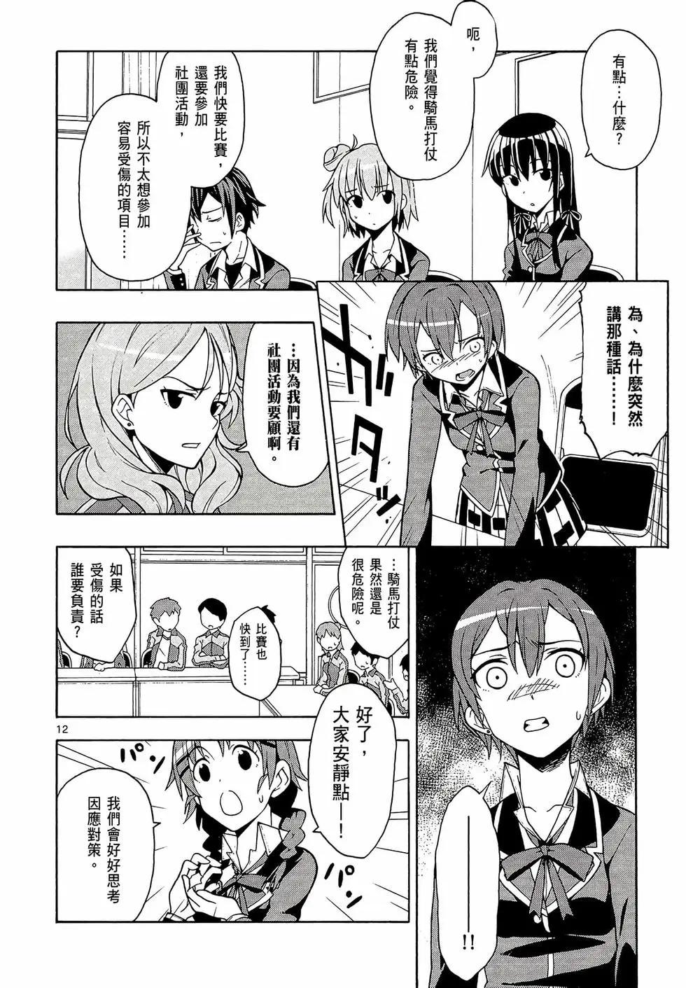 第08卷169