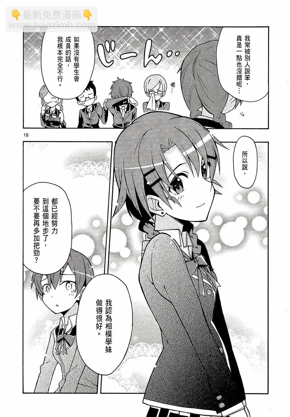 第08卷175