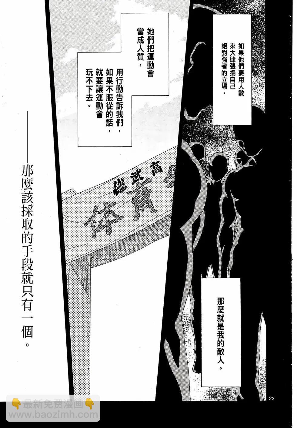 第08卷180