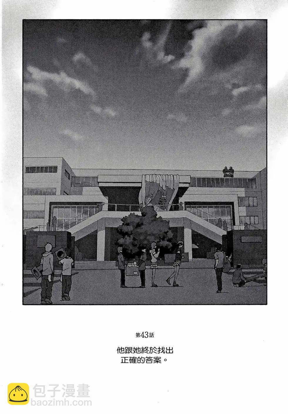 第08卷35