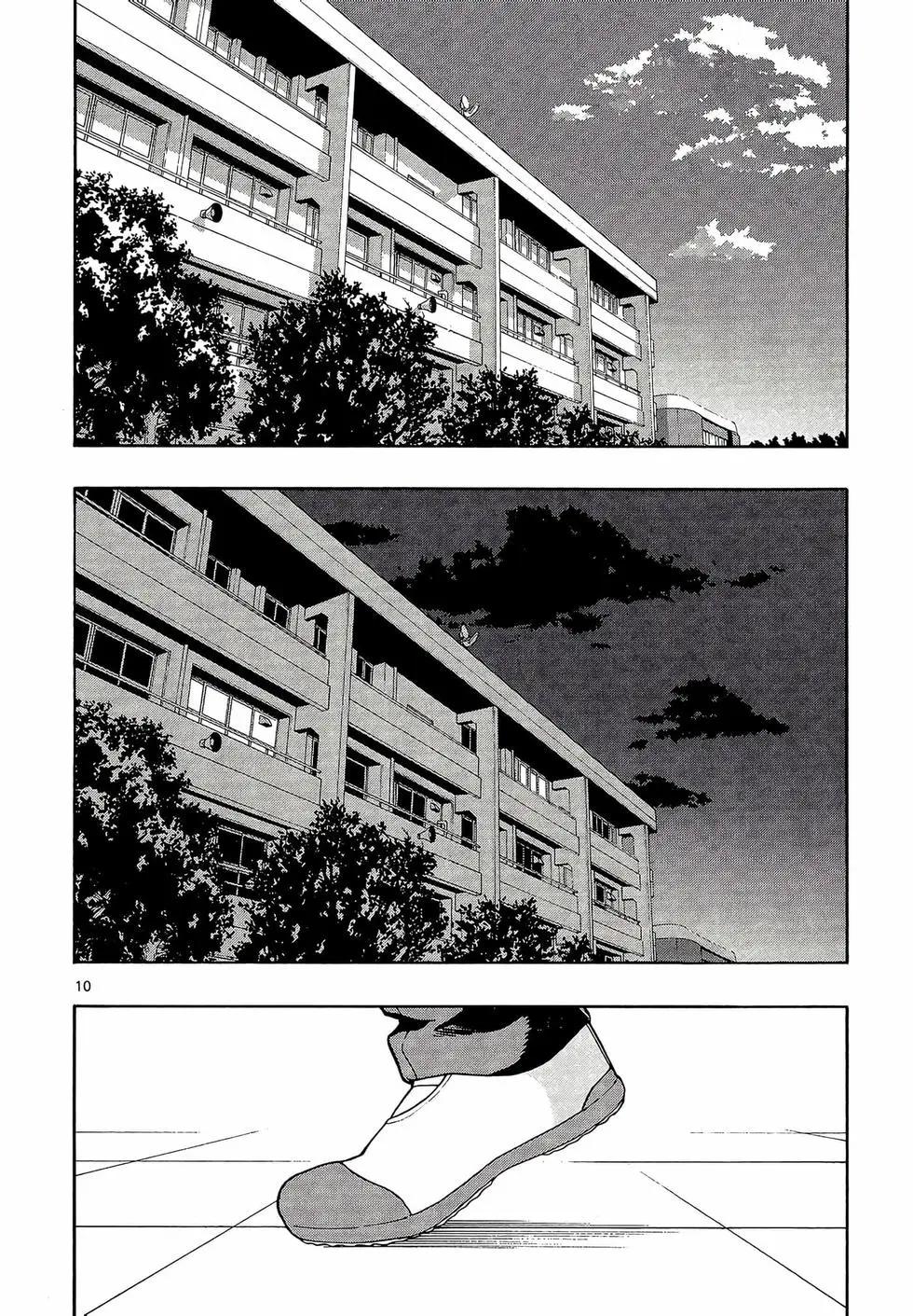 第08卷43