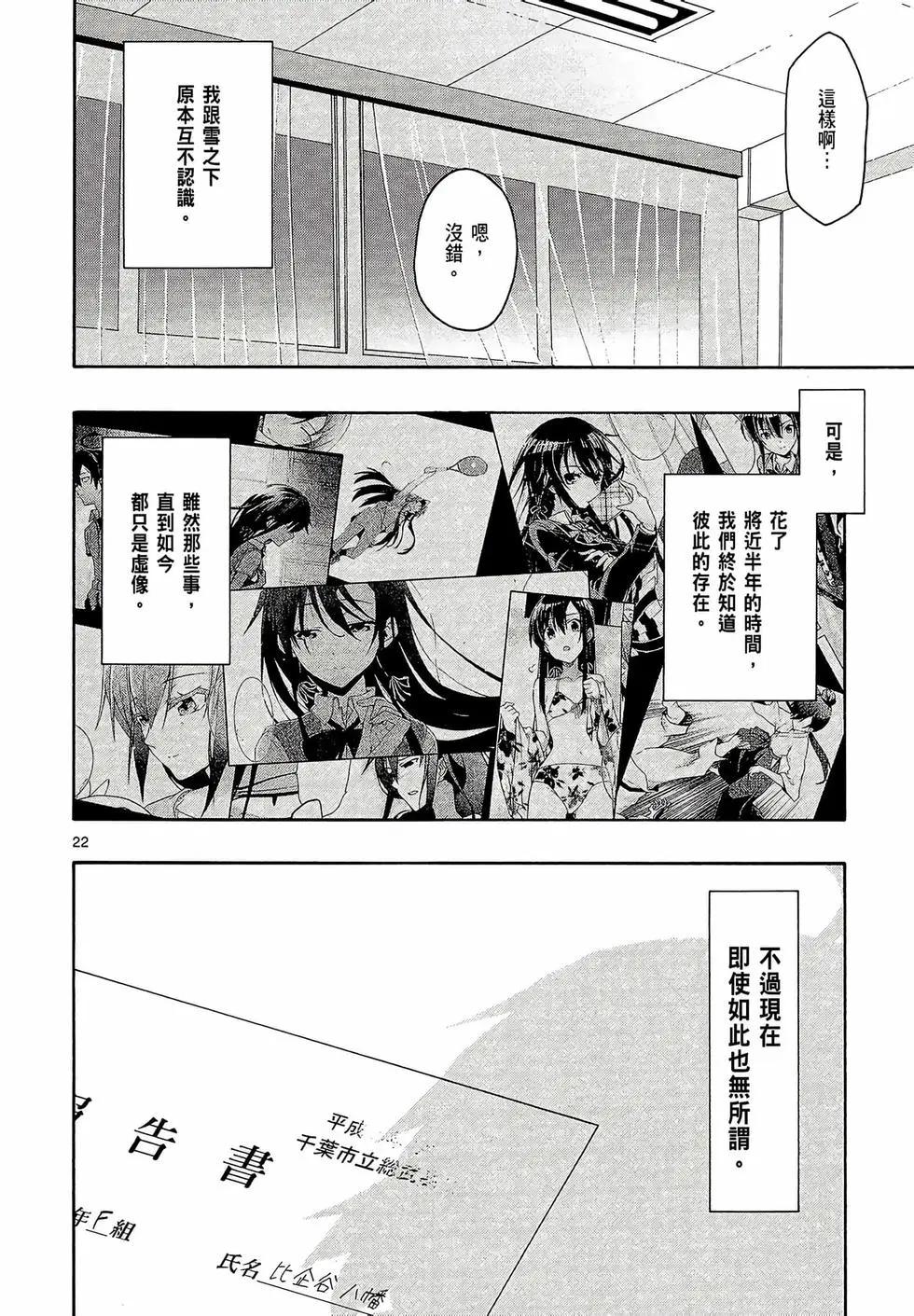 第08卷59