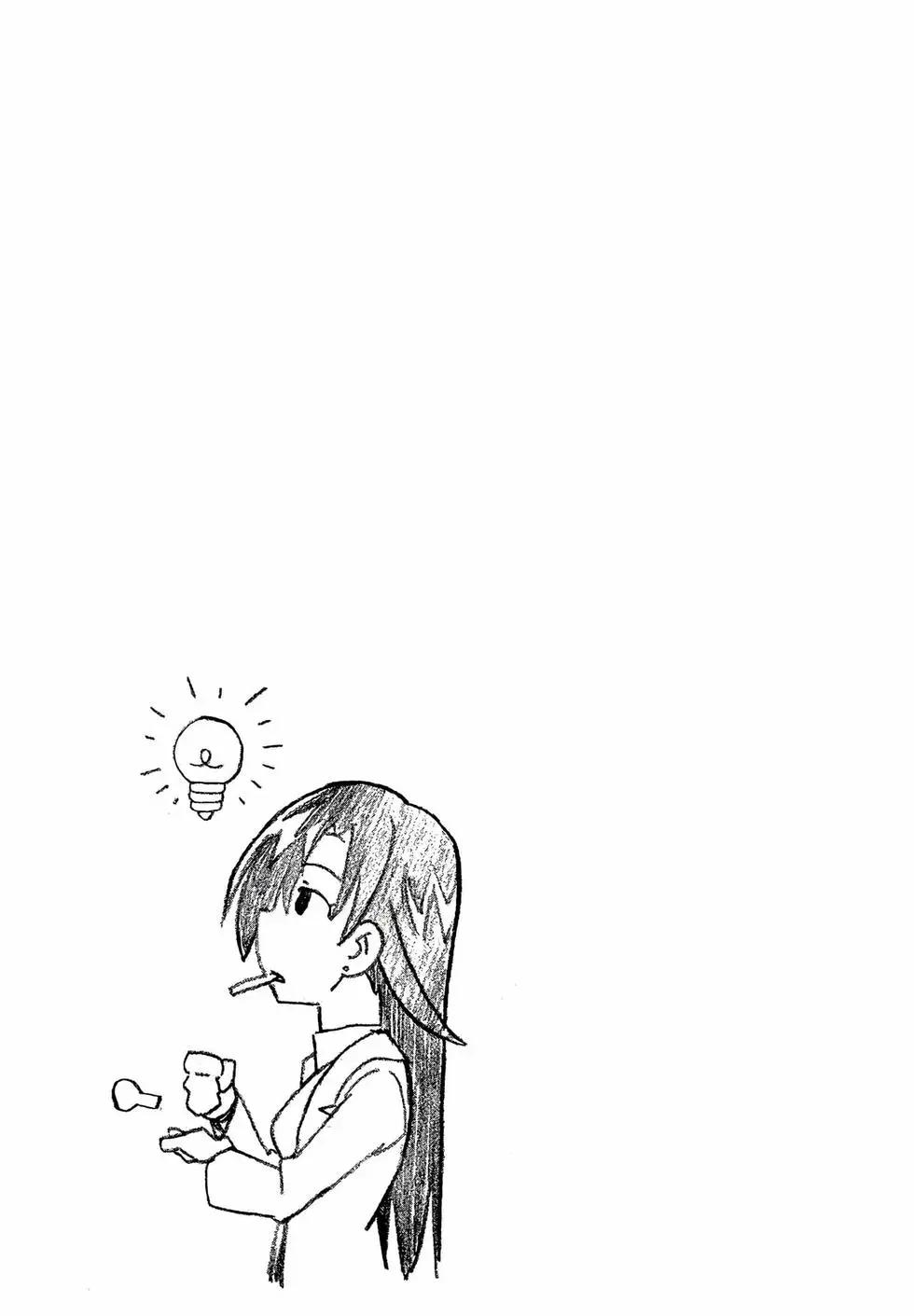 第08卷62