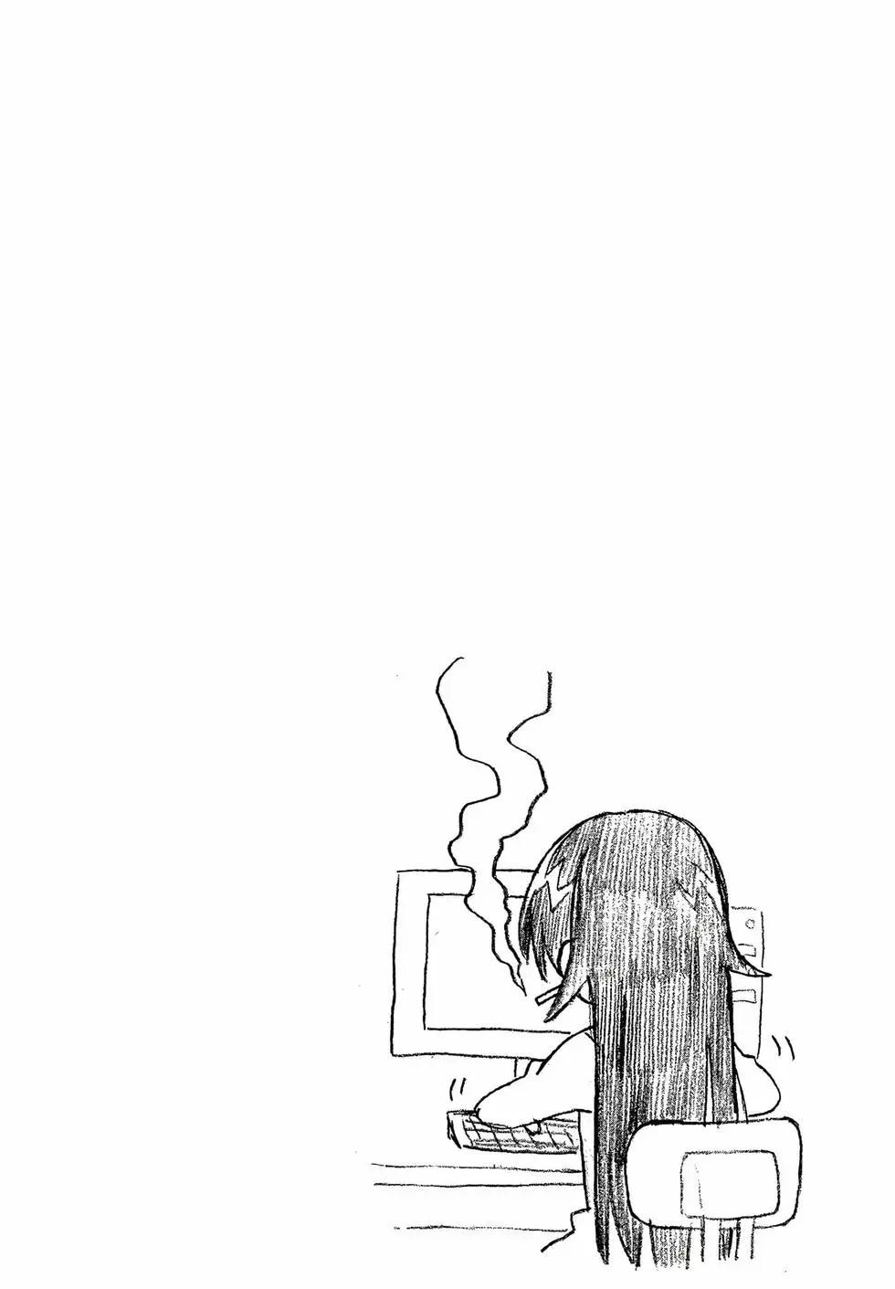 第08卷63