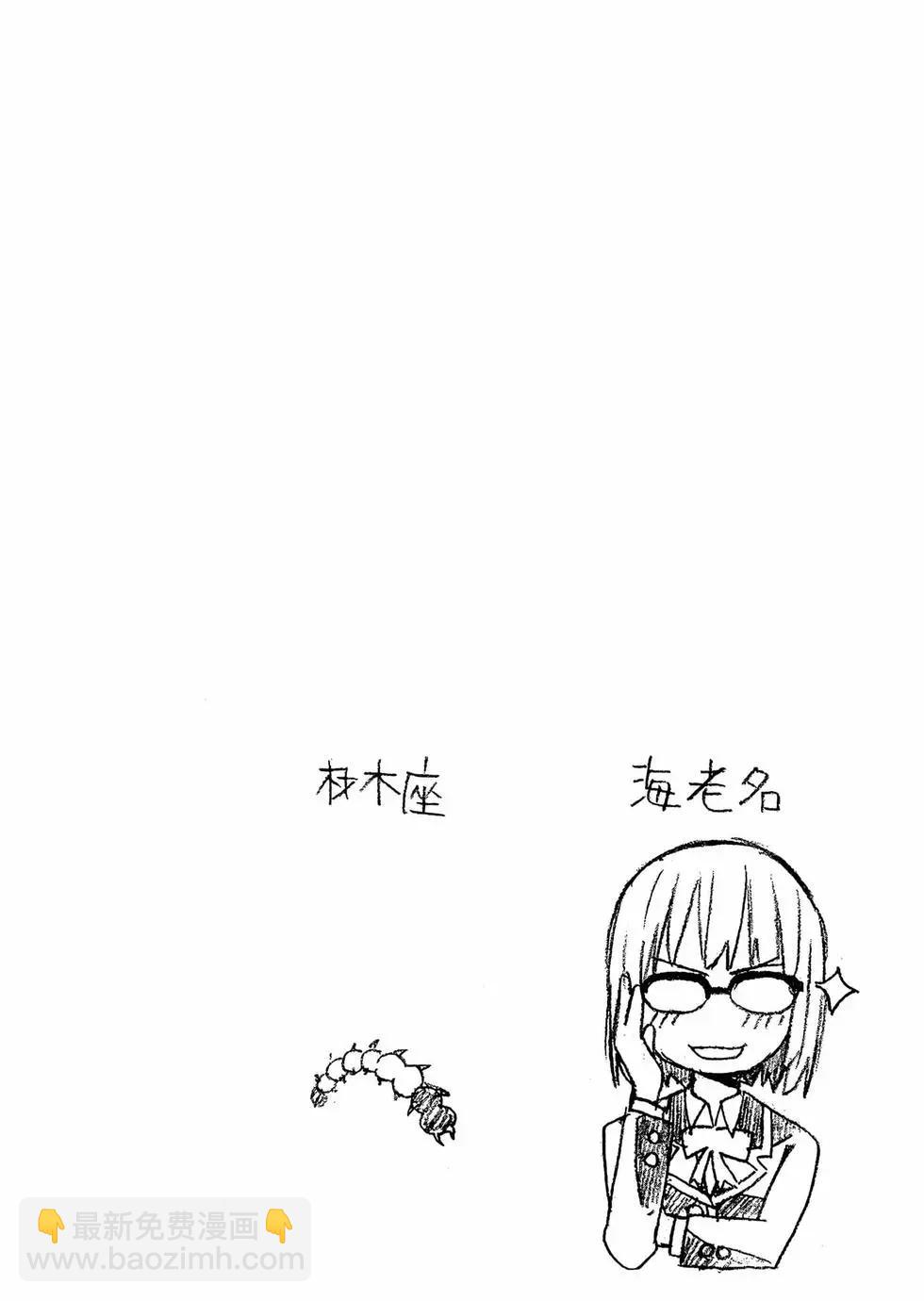 第08卷91