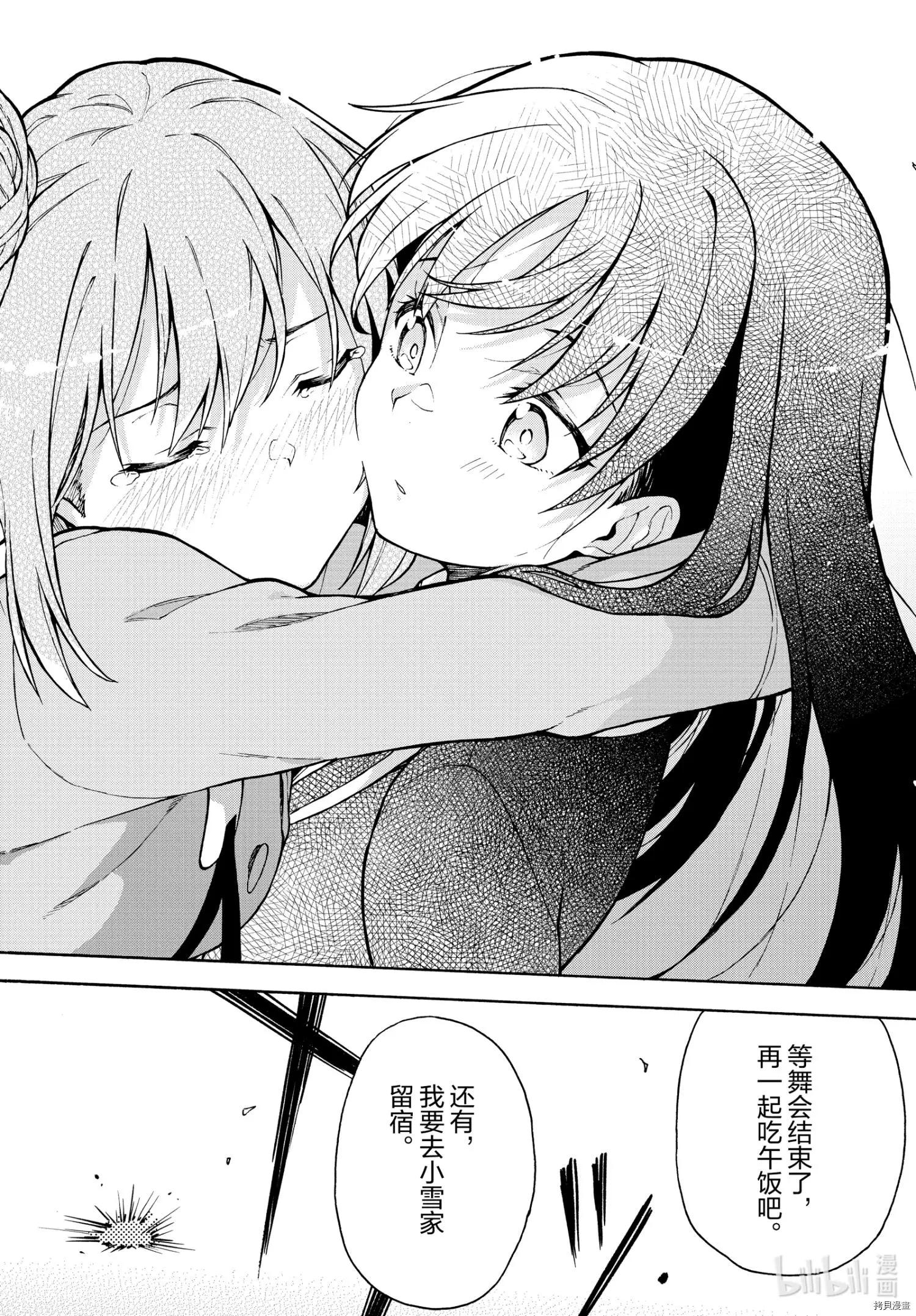 第100话22