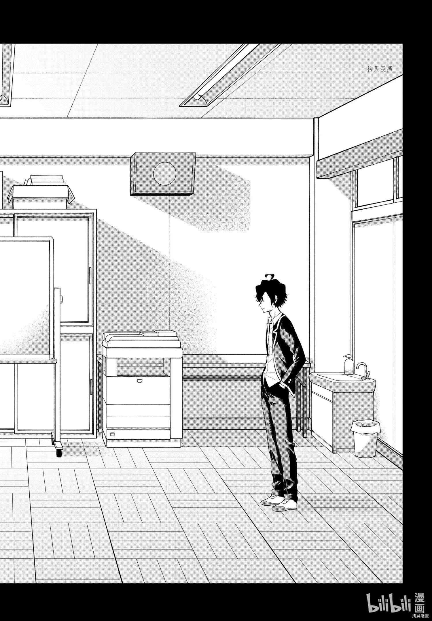 第110话18