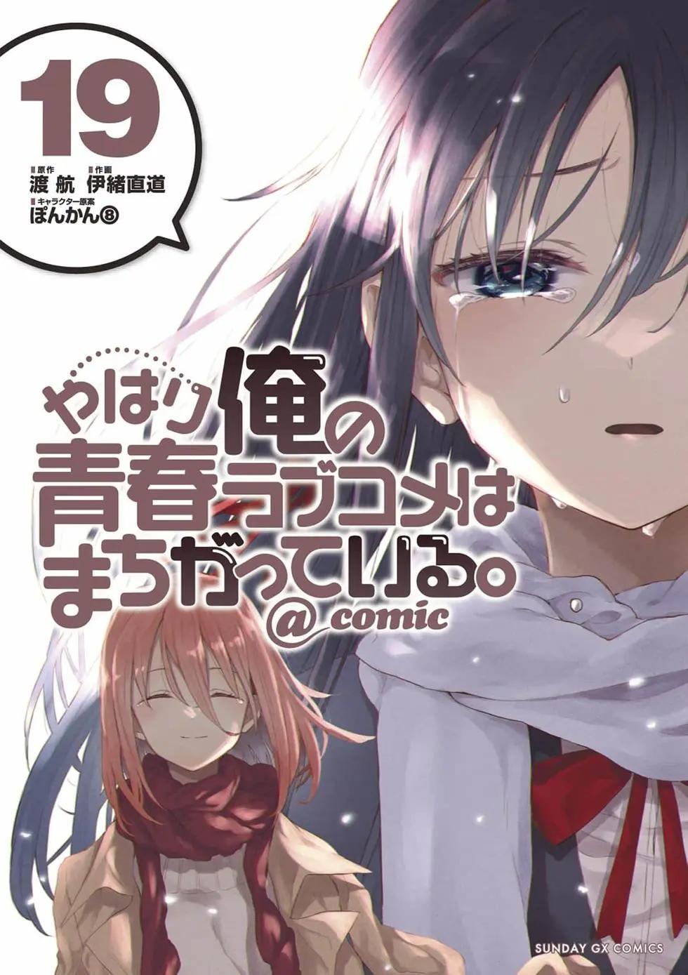 第19卷0