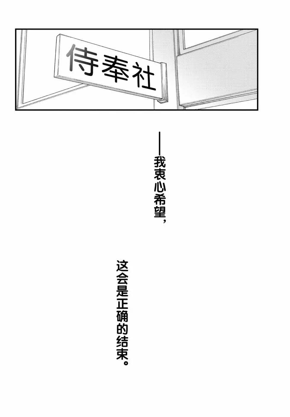 第19卷102