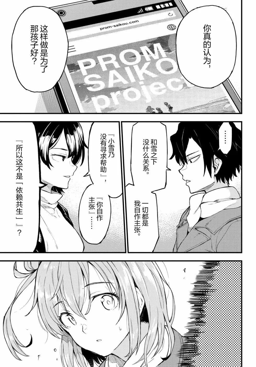 第19卷11
