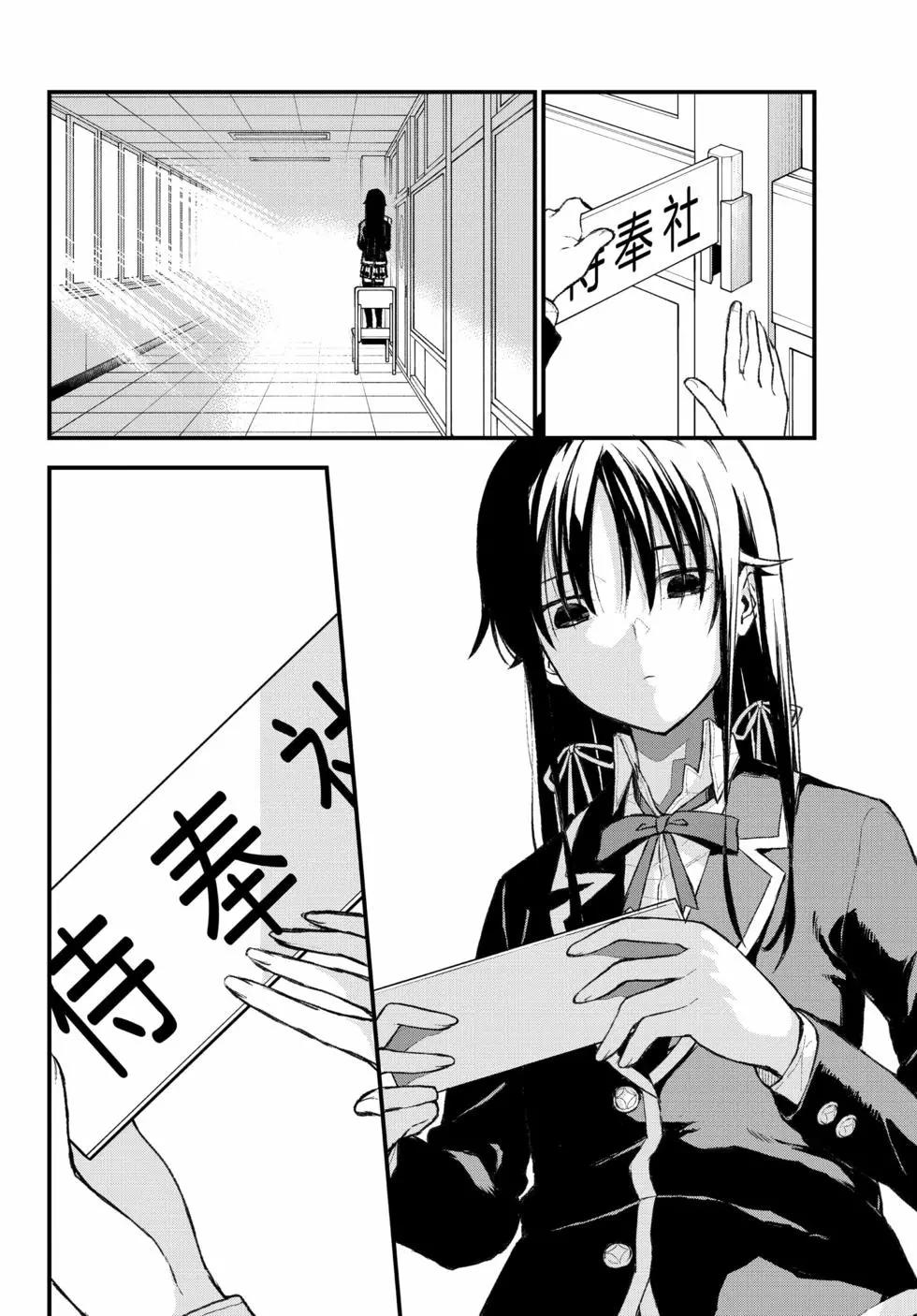 第19卷112
