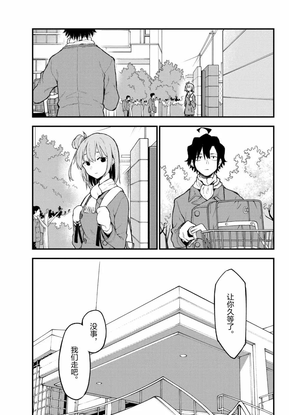 第19卷113