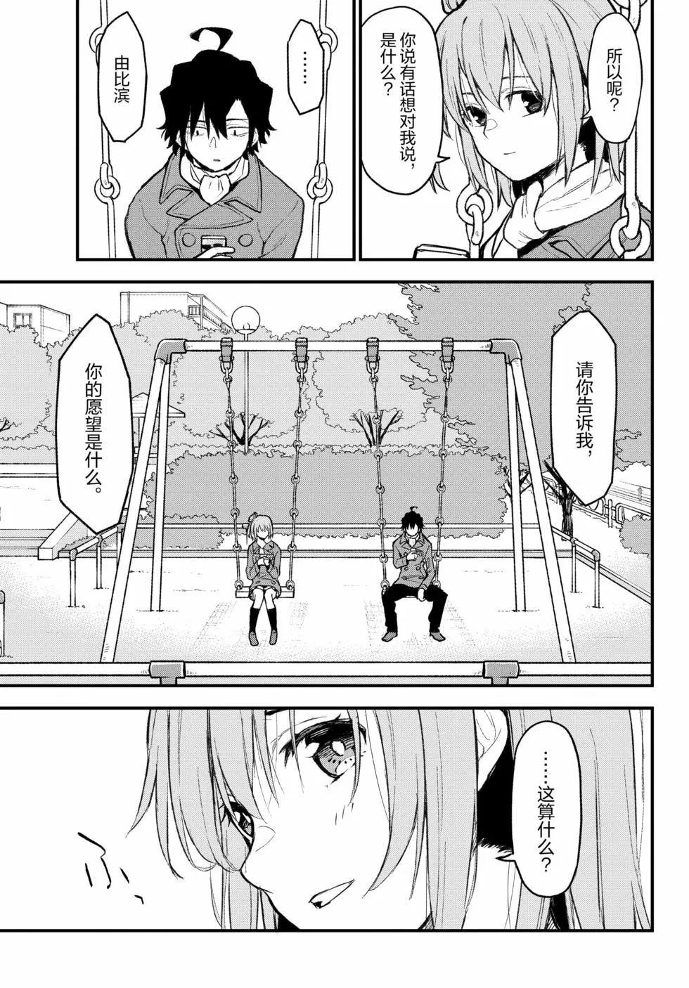 第19卷115