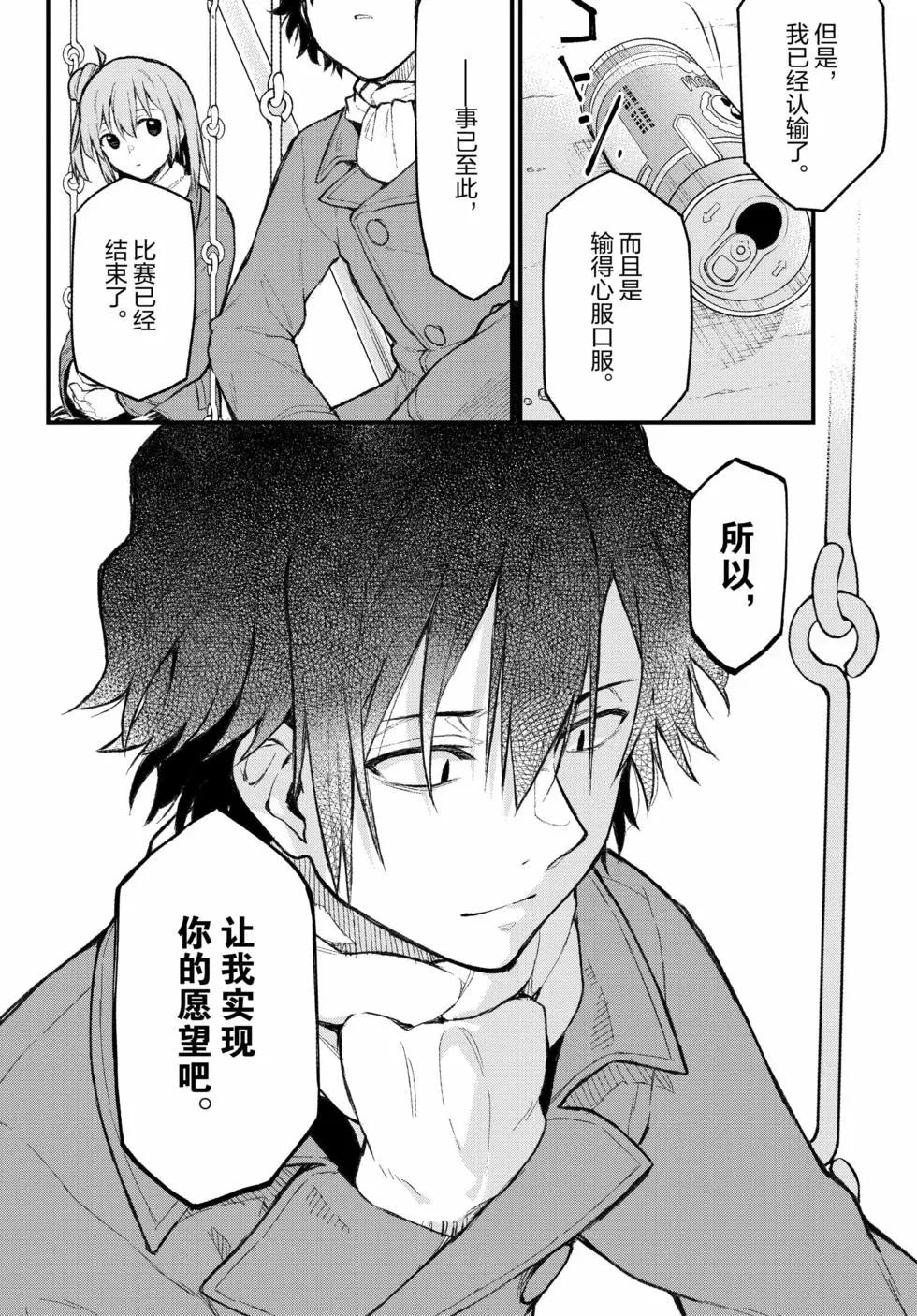 第19卷118