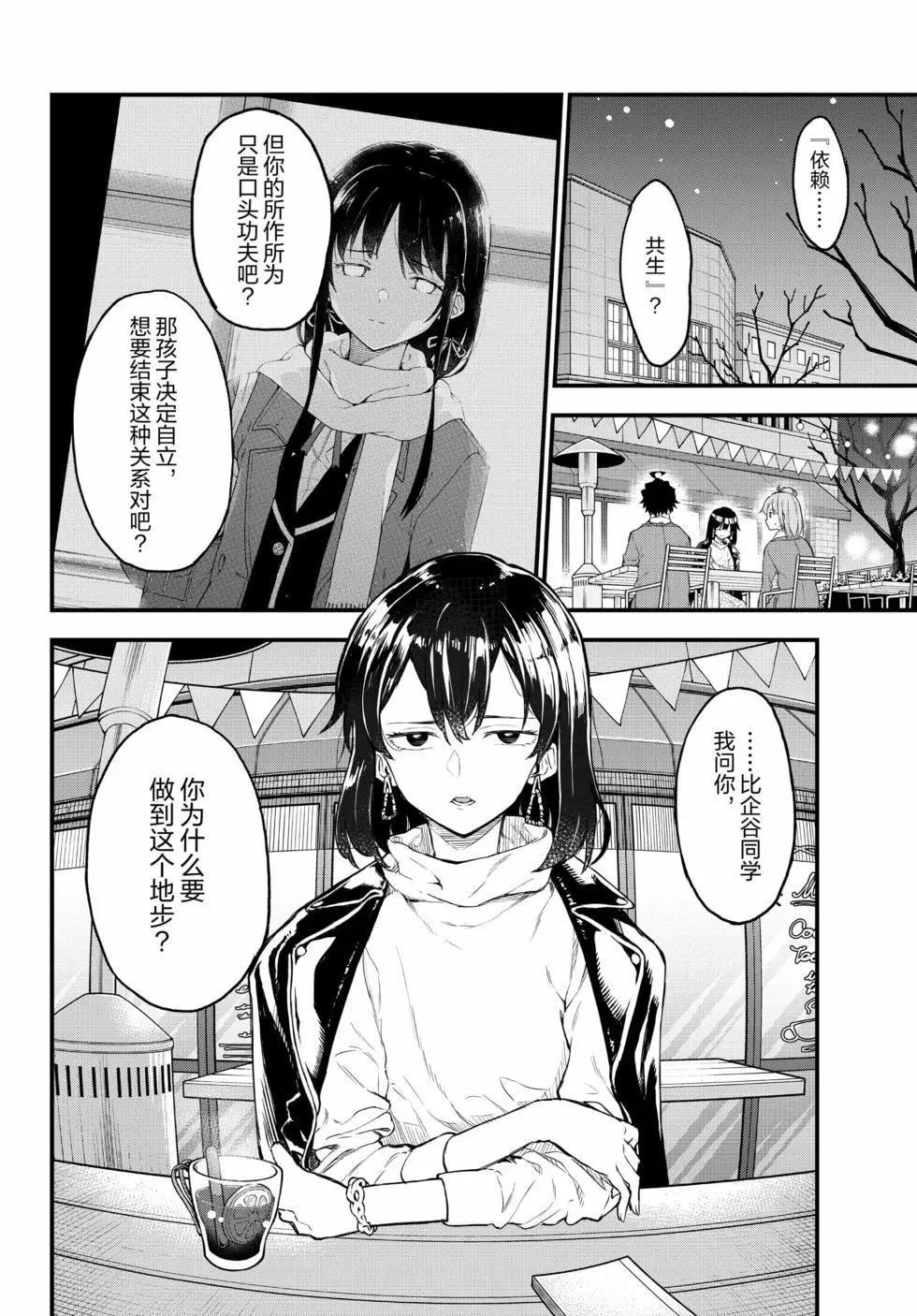 第19卷12