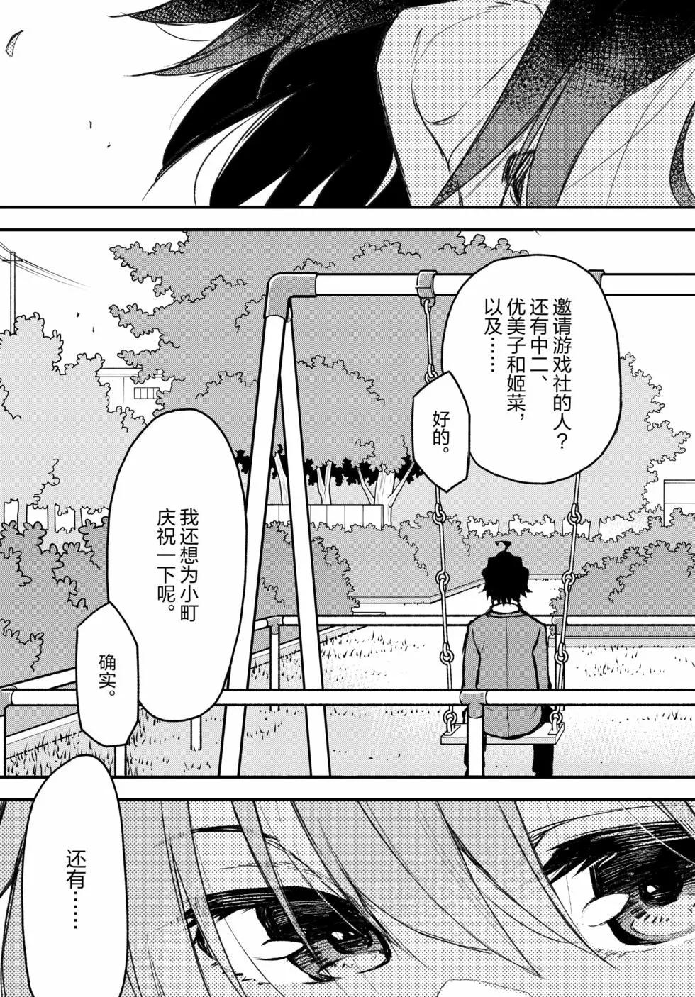 第19卷121