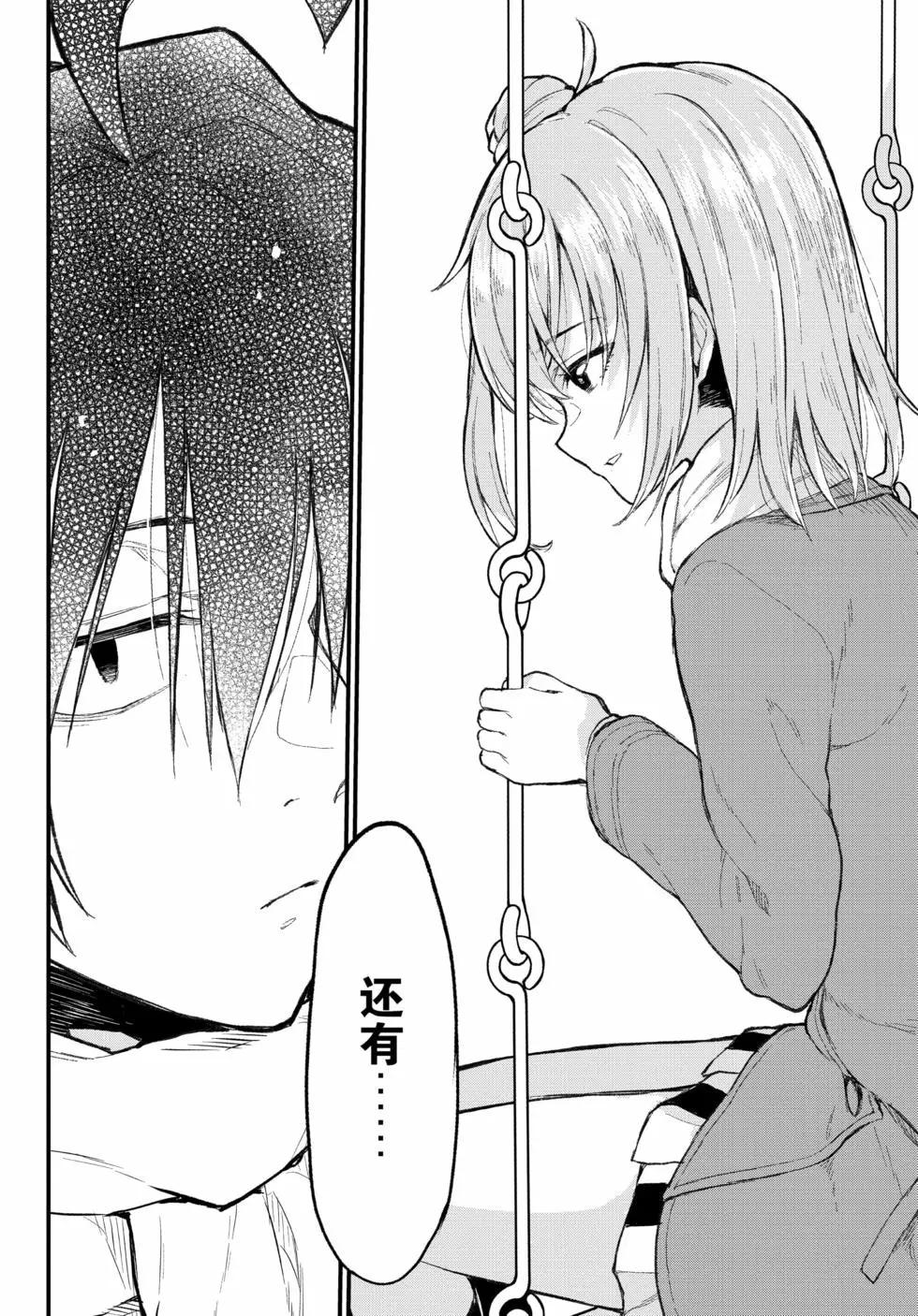 第19卷122