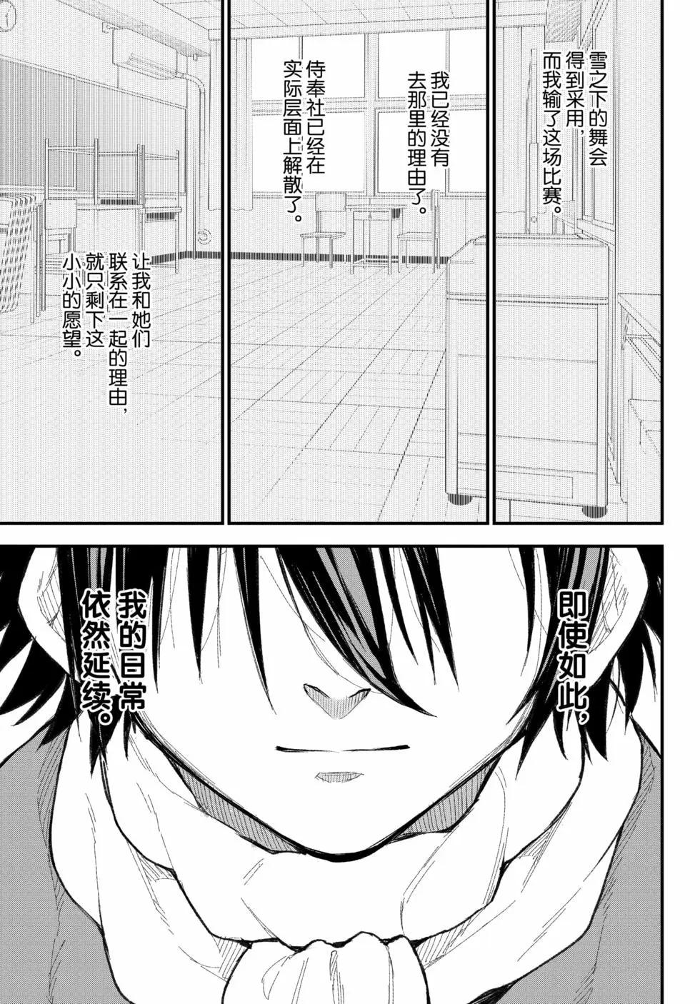 第19卷127