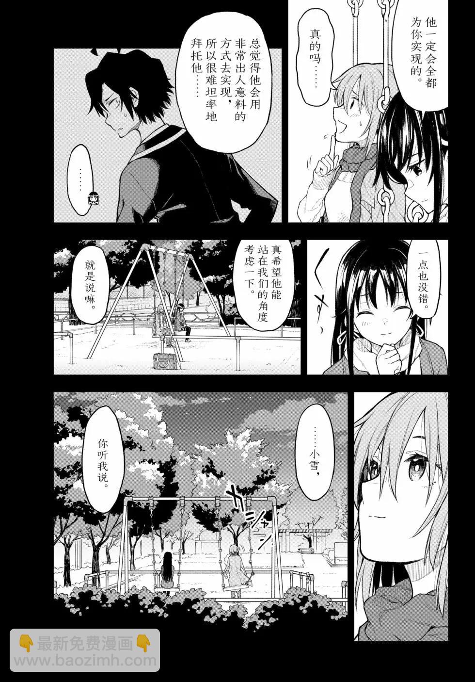 第19卷131