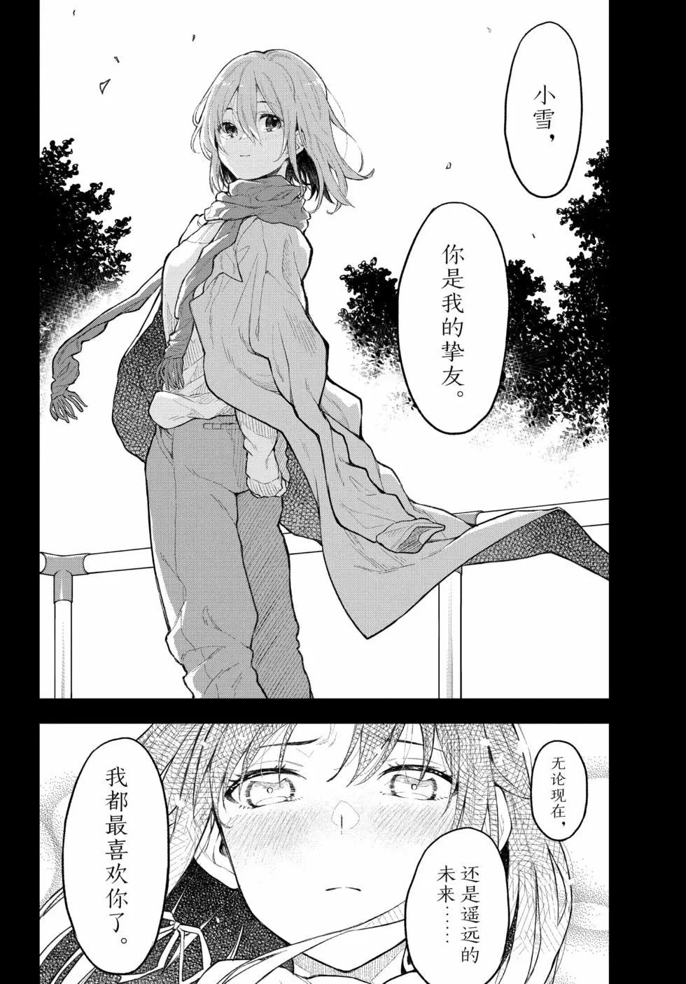 第19卷132