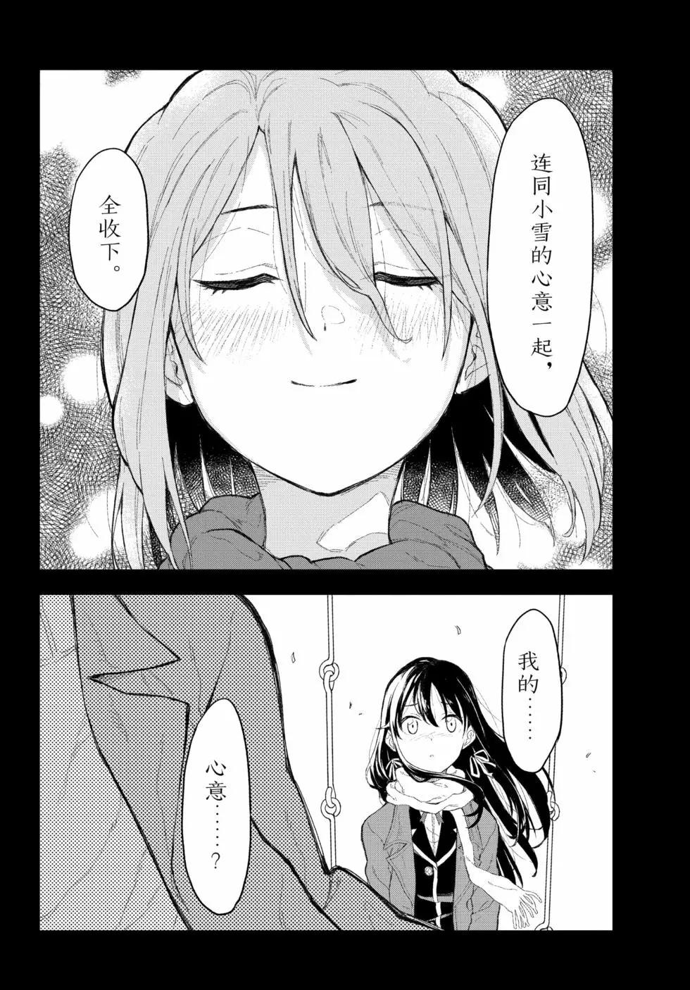 第19卷134