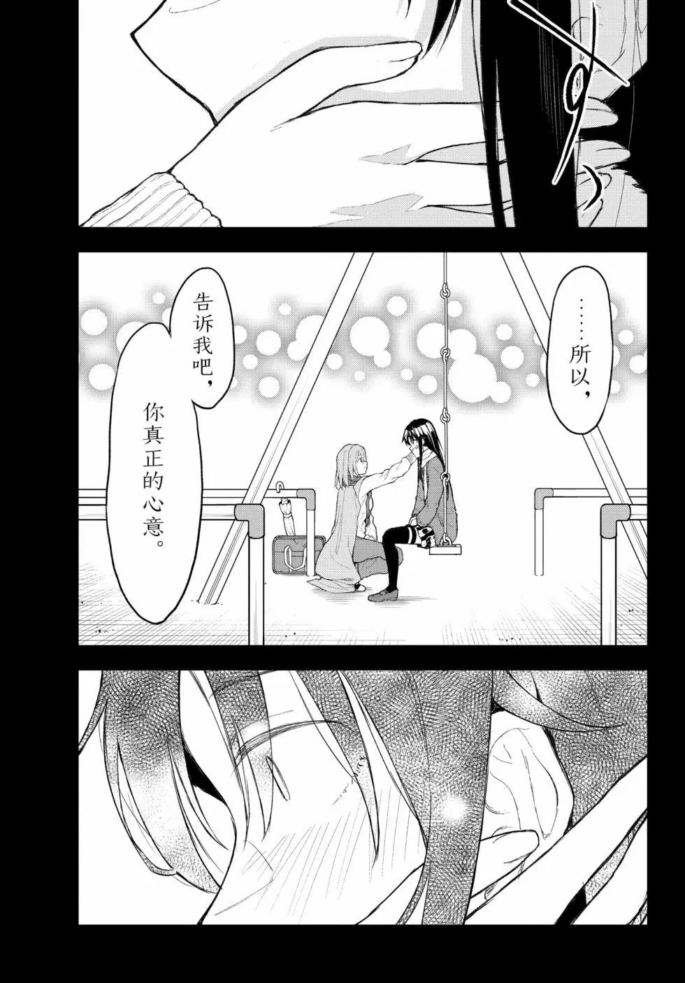第19卷135