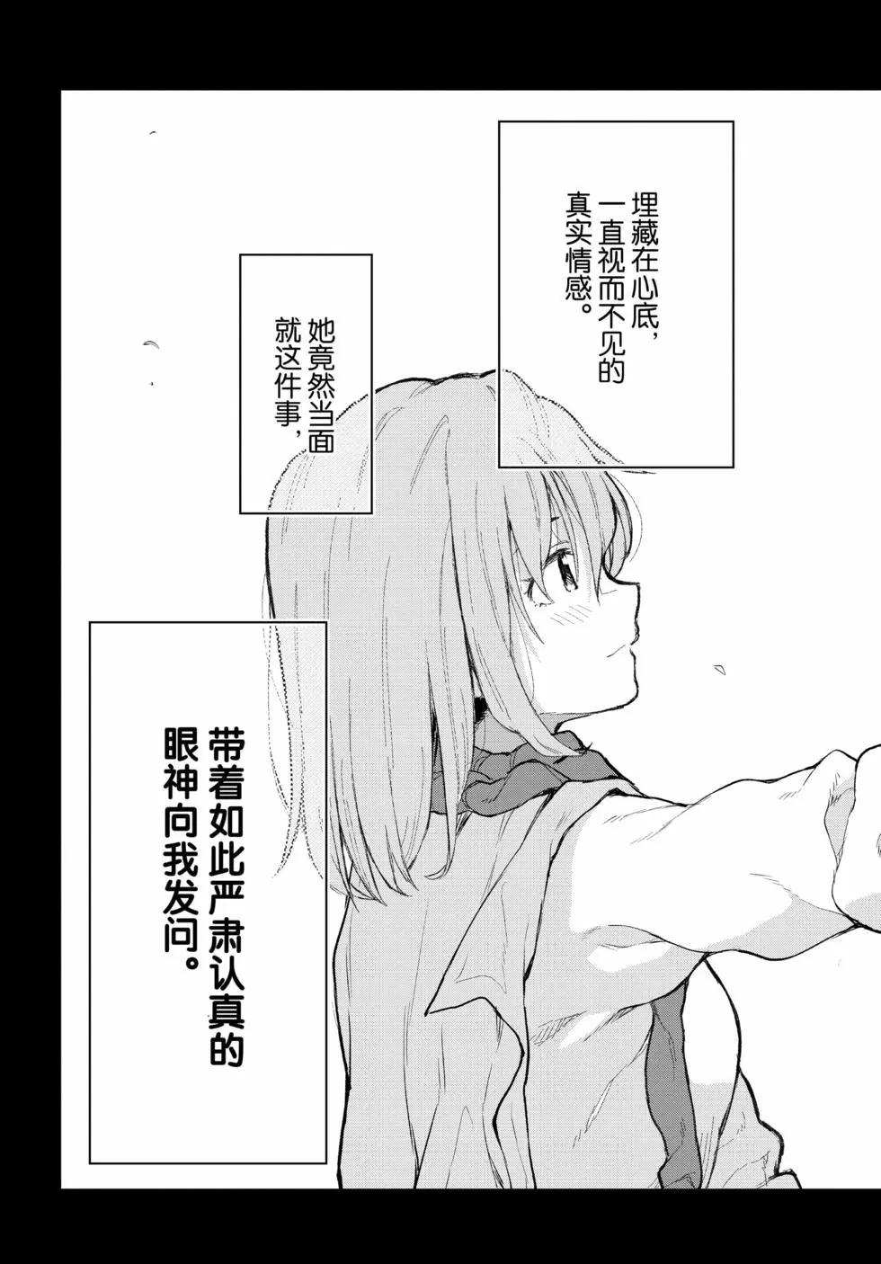 第19卷137