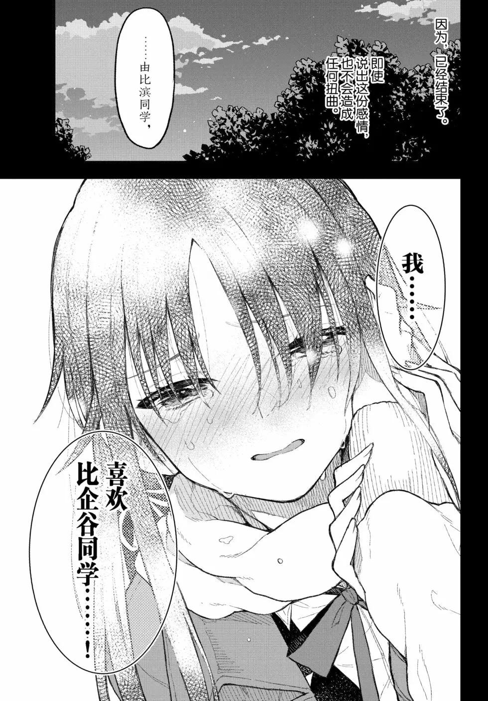 第19卷139
