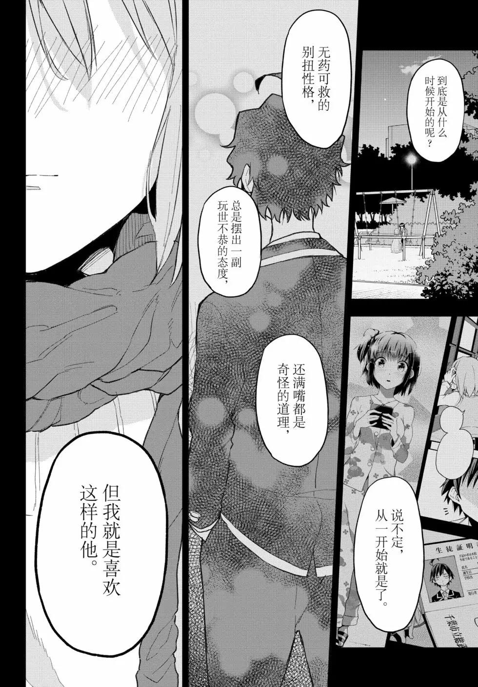 第19卷142