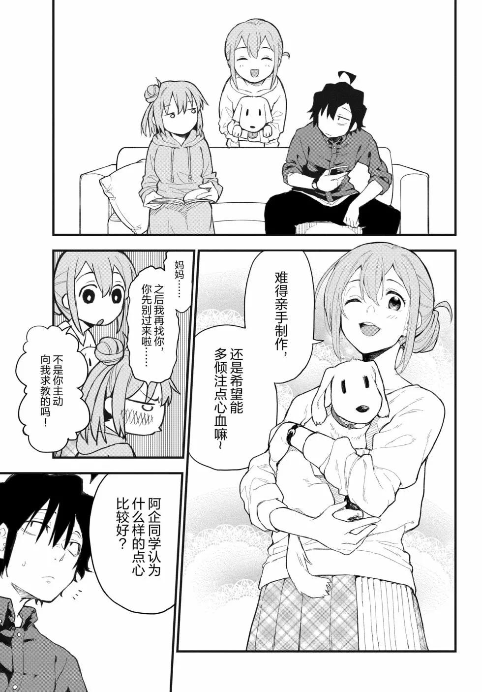 第19卷147