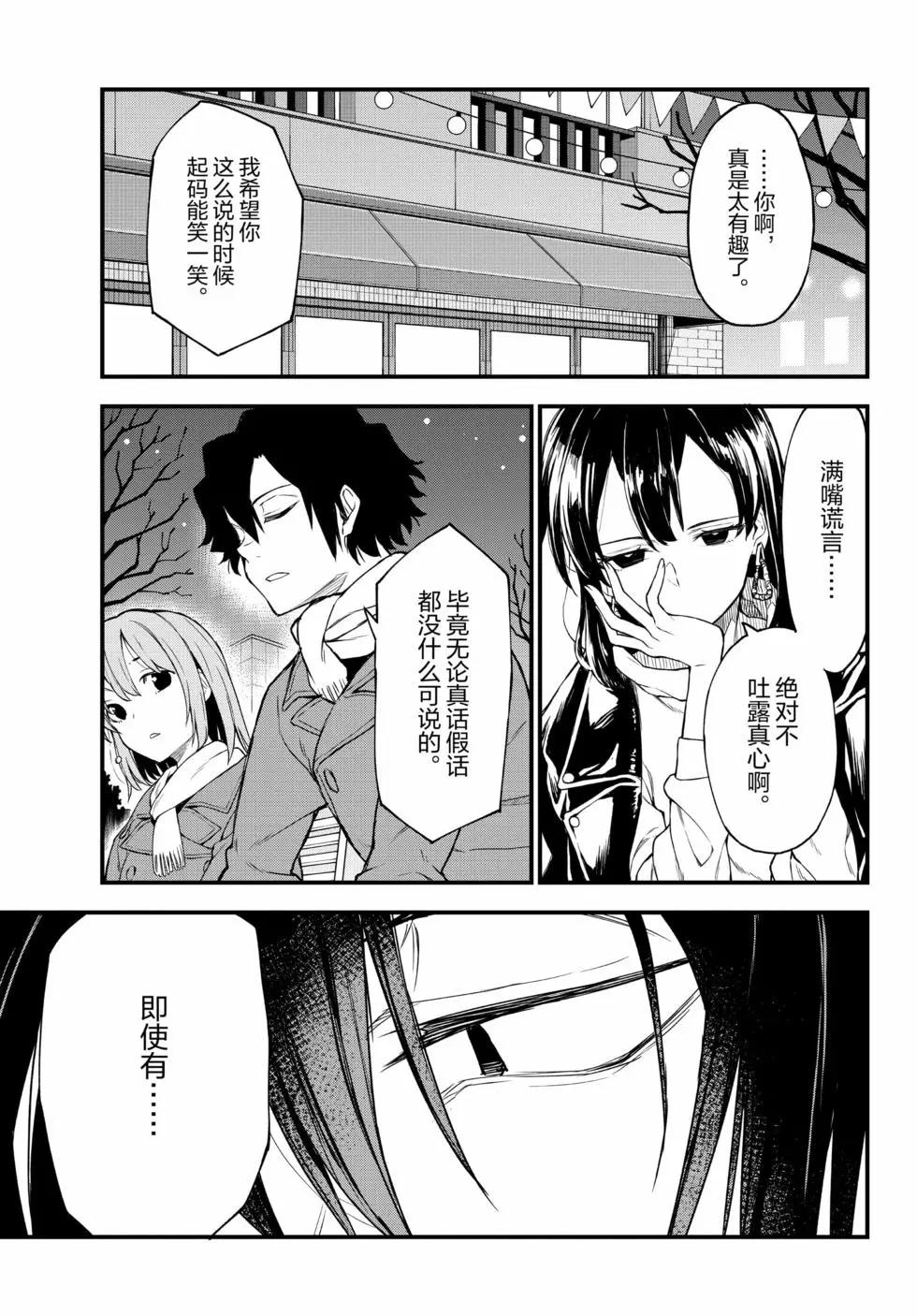 第19卷15