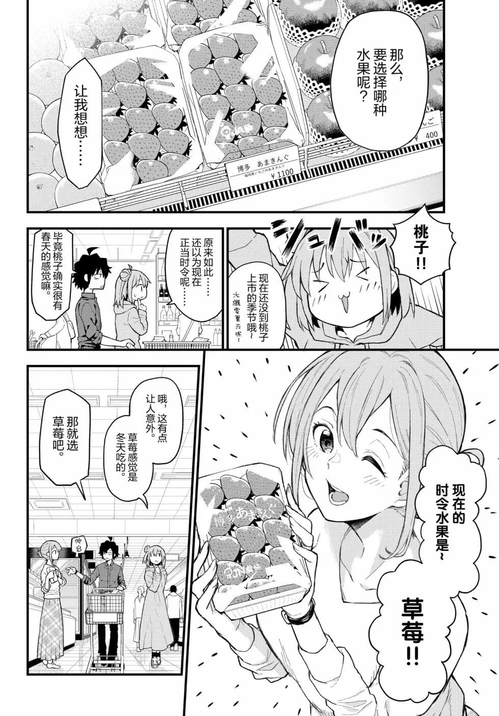 第19卷152