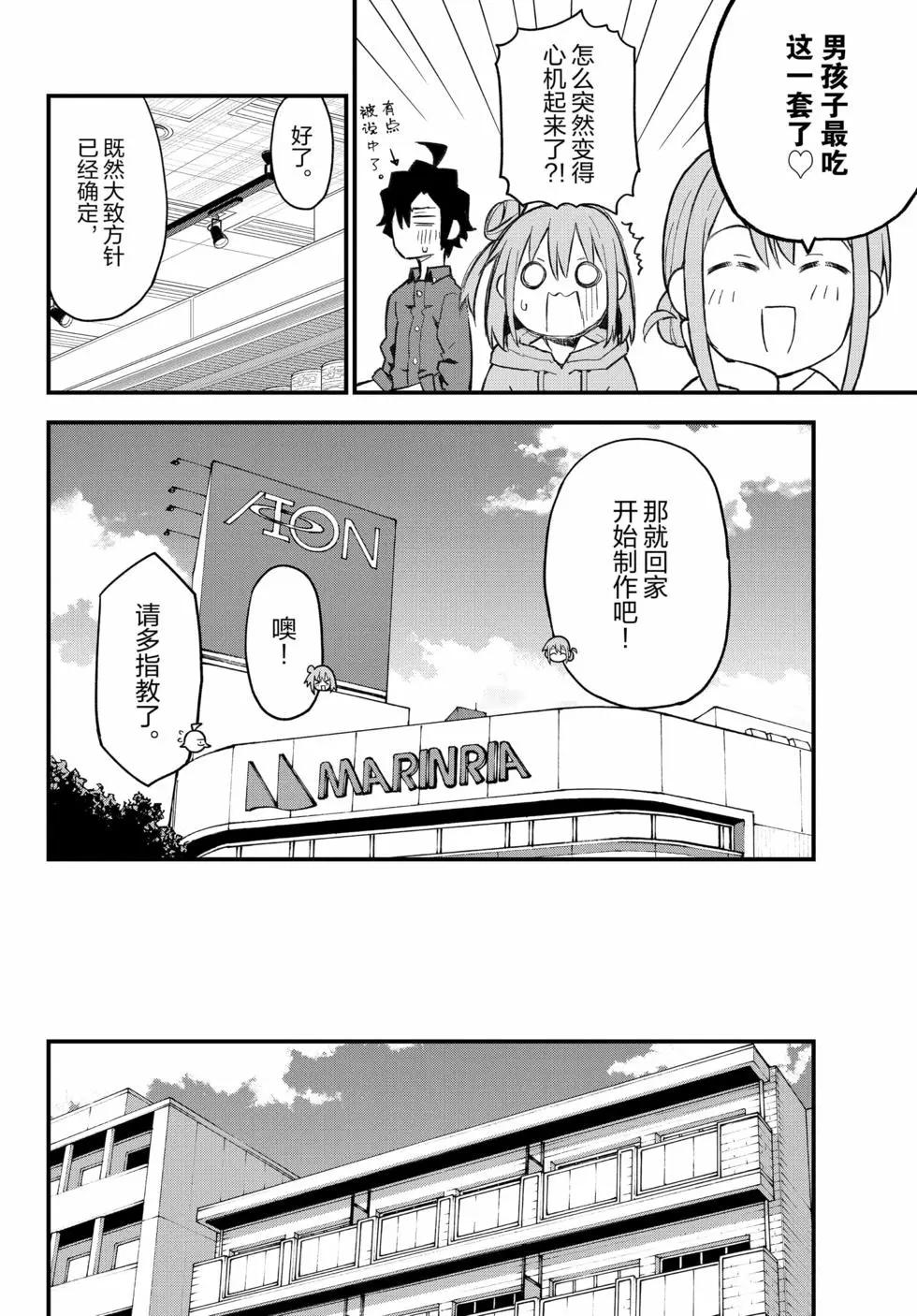 第19卷162