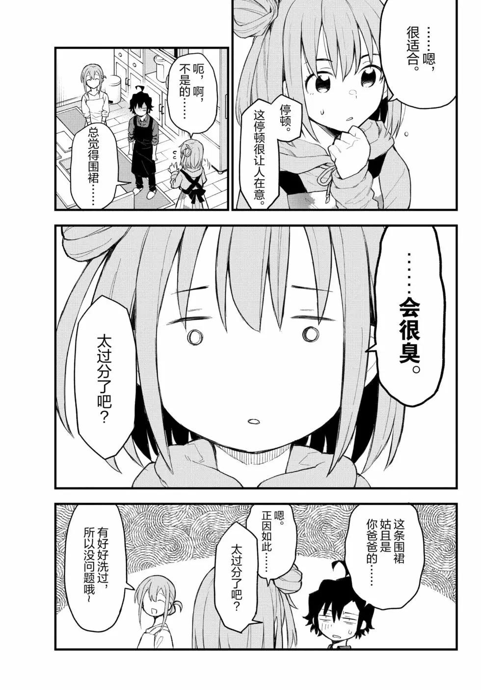 第19卷165