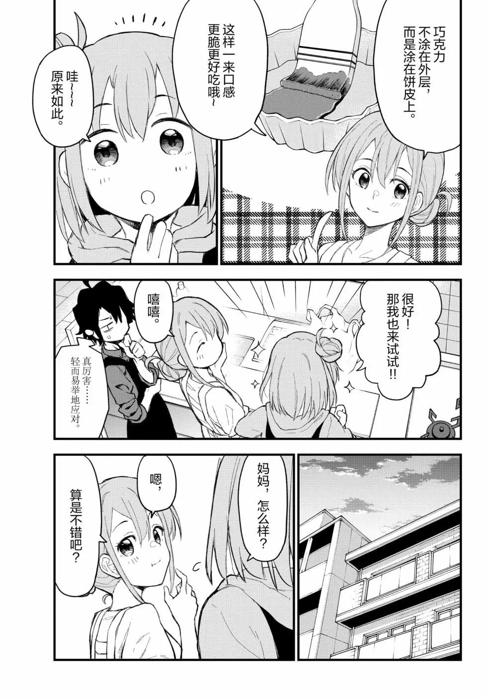 第19卷169