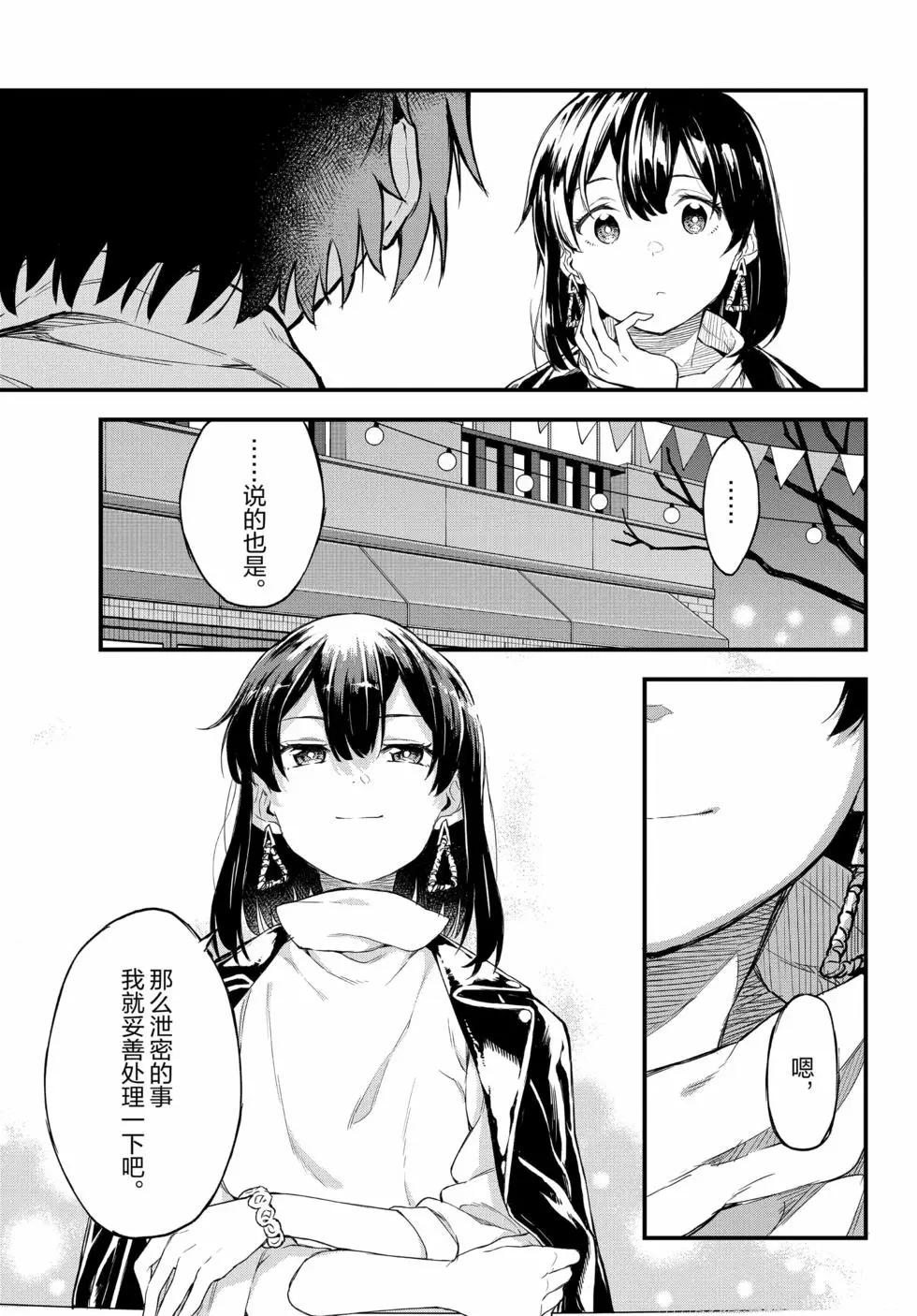 第19卷17