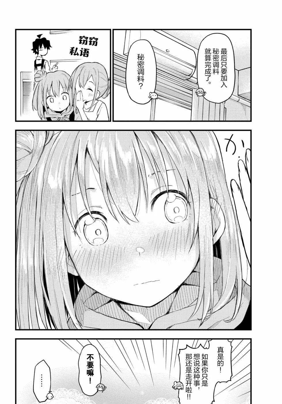 第19卷170