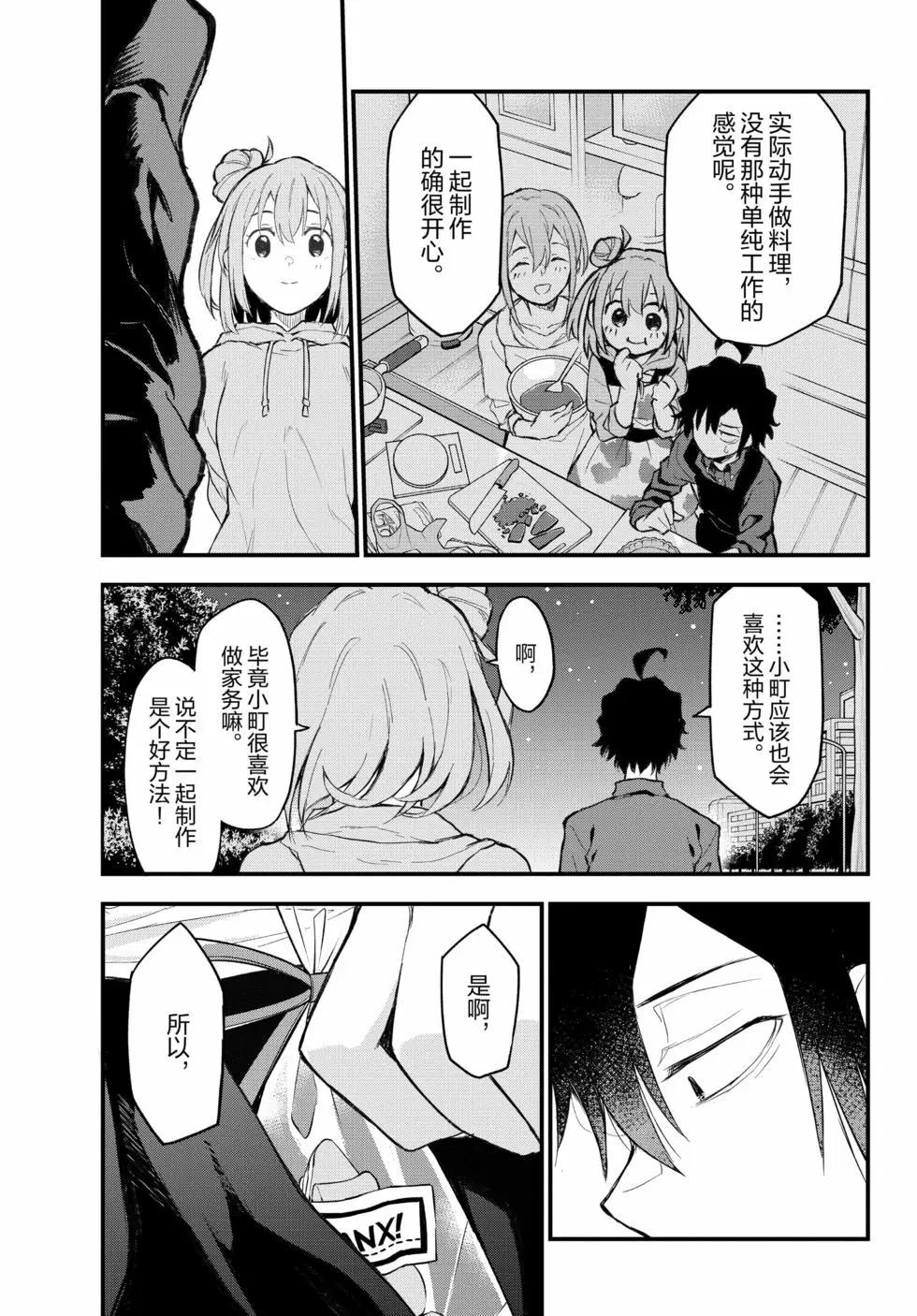 第19卷175