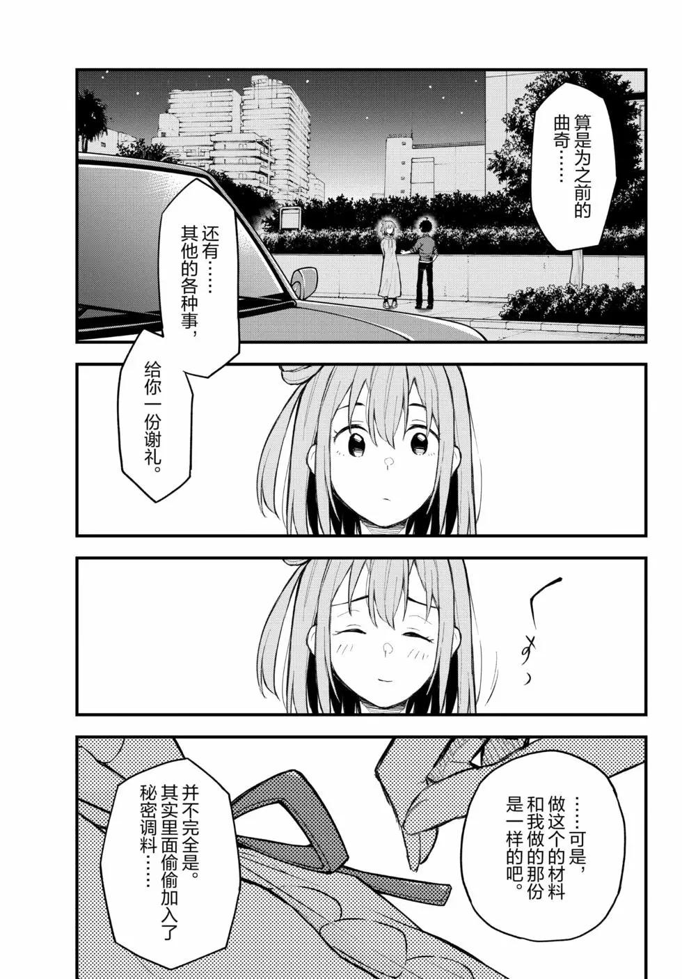 第19卷177