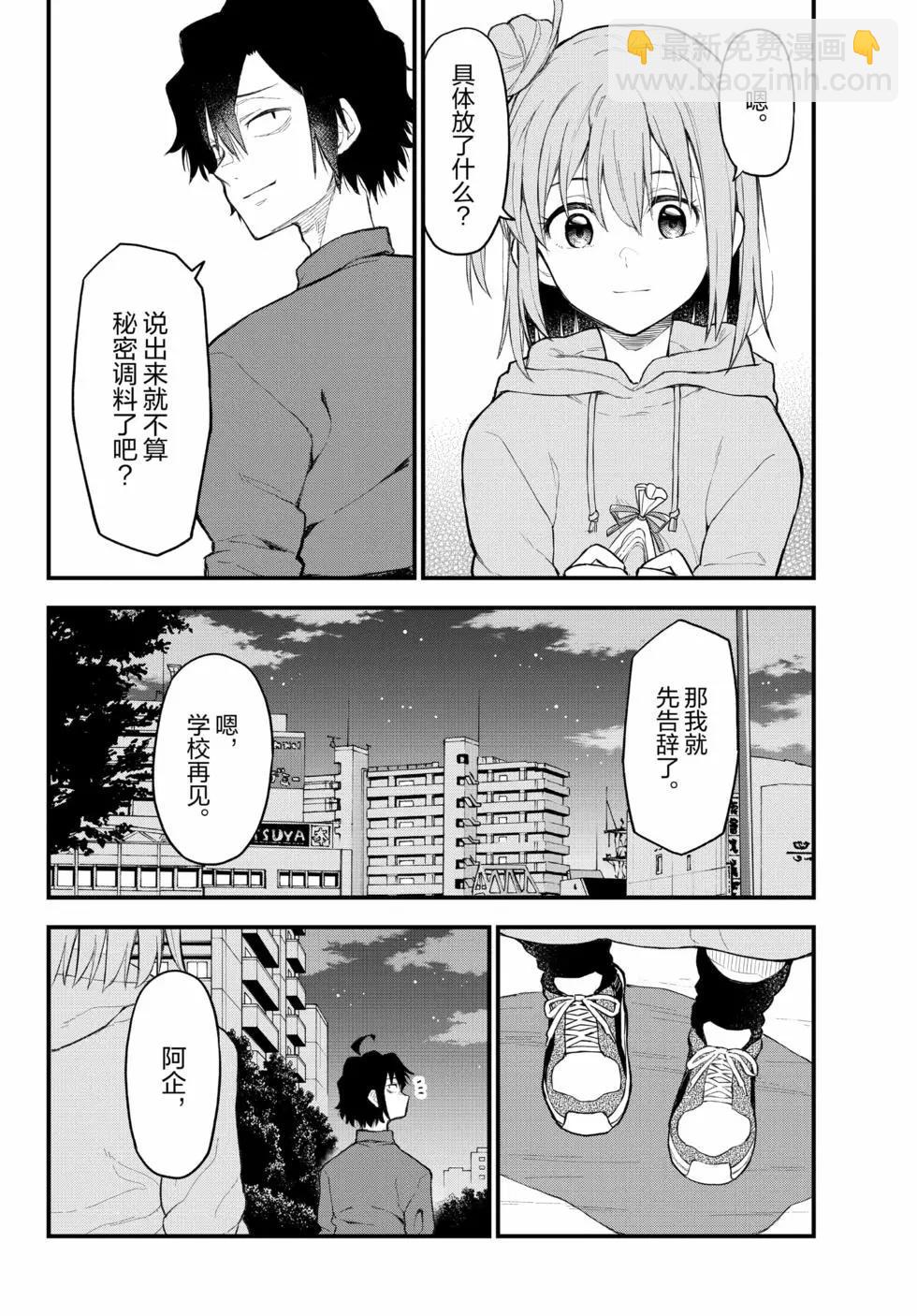 第19卷178