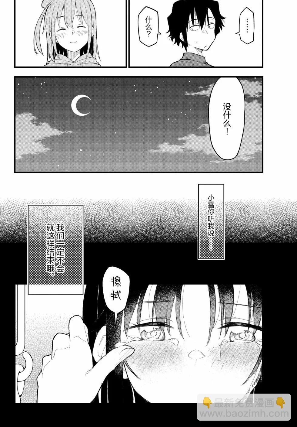 第19卷180