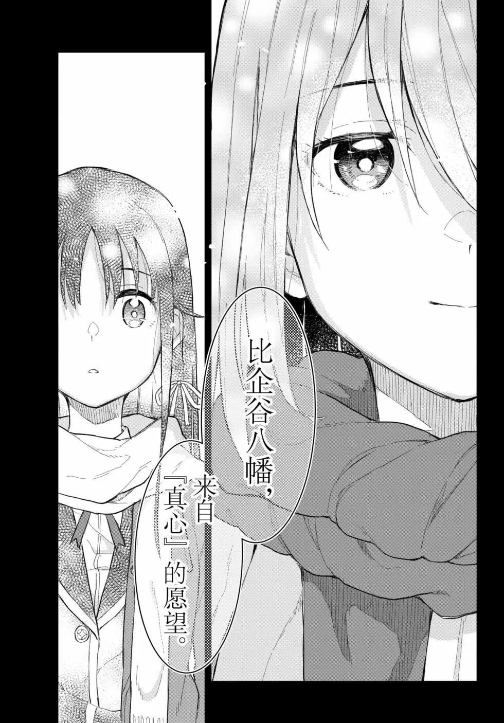 第19卷183