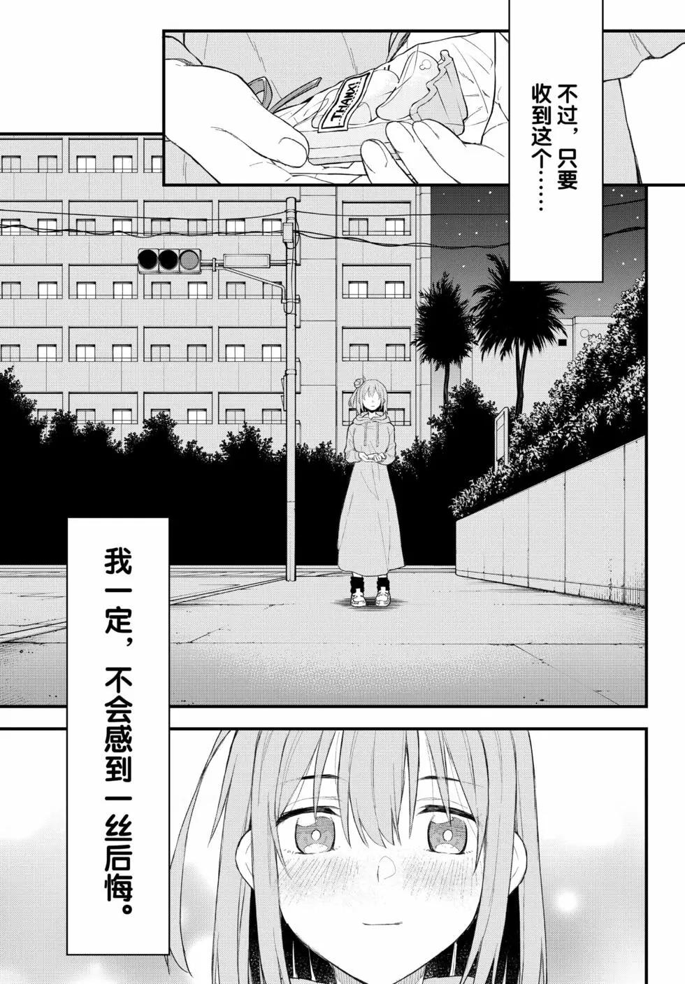 第19卷185