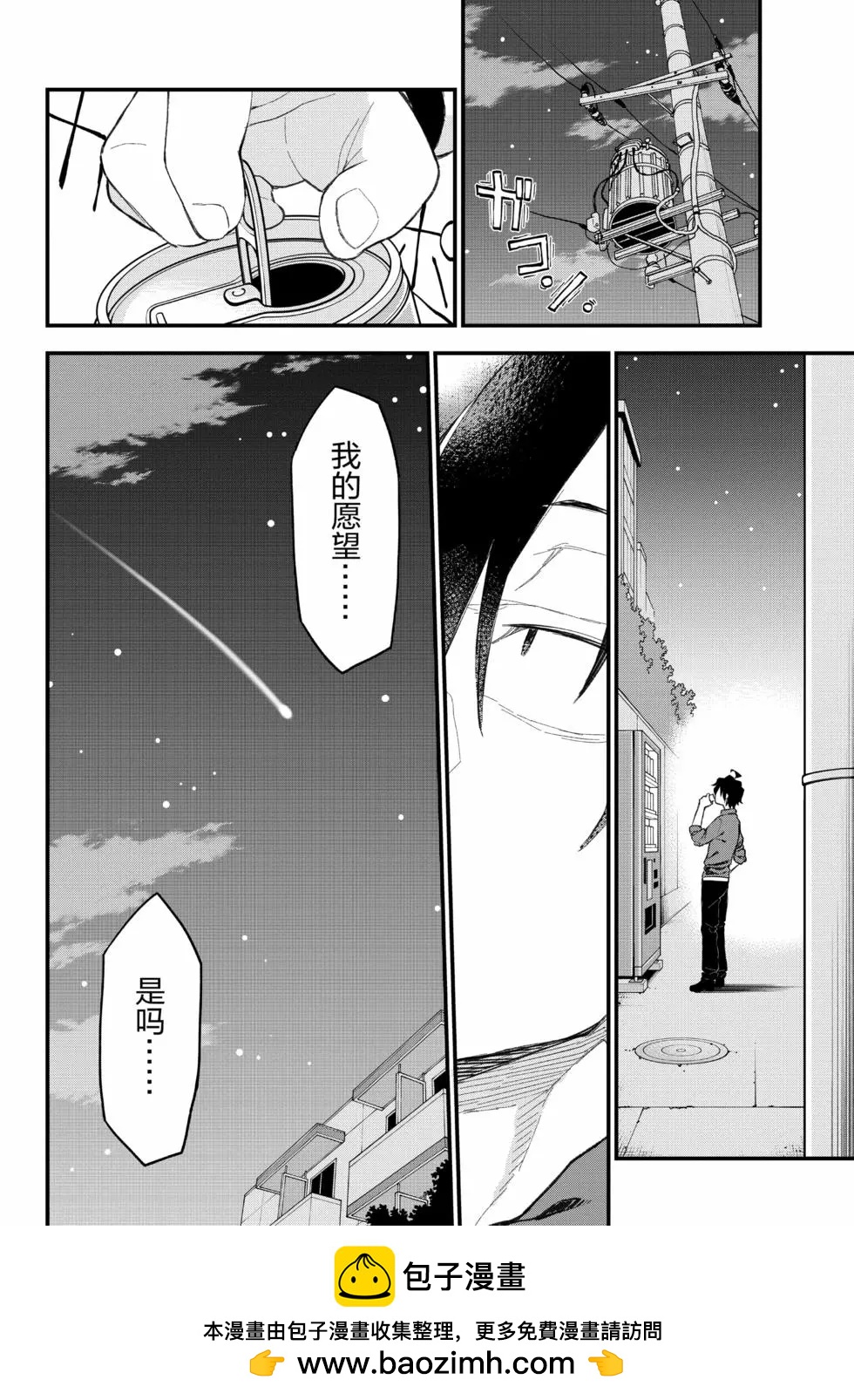 第19卷186