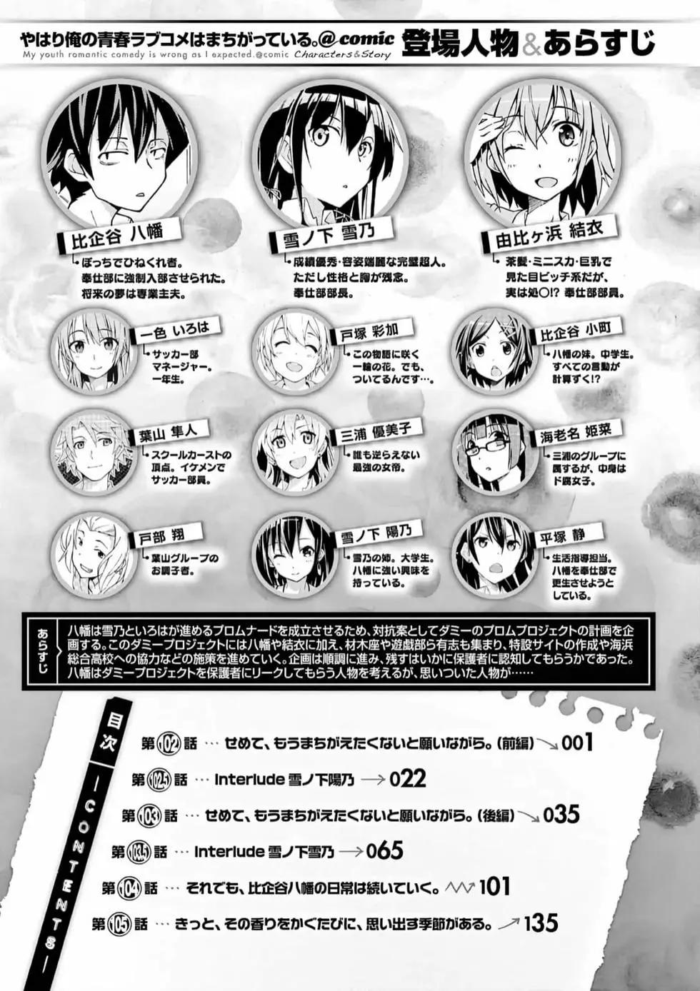 第19卷2