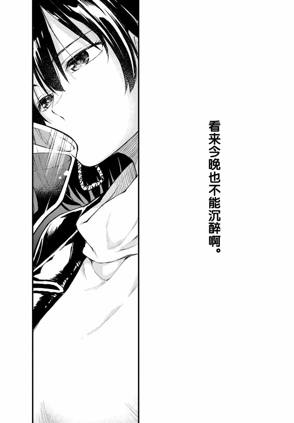 第19卷23